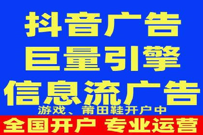 案例分享：百度竞价开户助力企业业绩翻倍